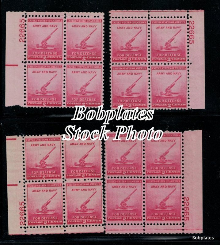 BOBPLATES #900 Defense Matched Set Plate Blocks MNH/LH ~See Details for #s