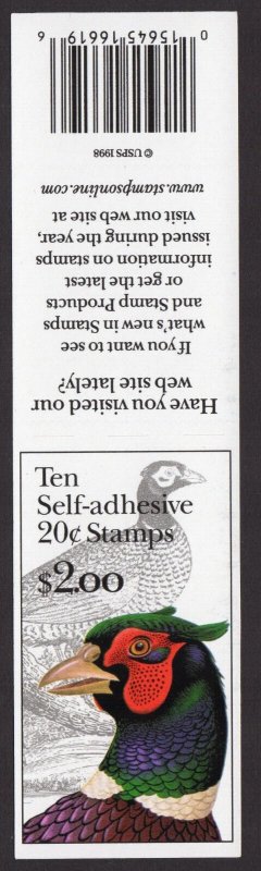 Scott #3050a Ring-necked Pheasant Booklet of 10 Stamps - MNH P#V2222