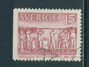 Sweden 558  Used (11)