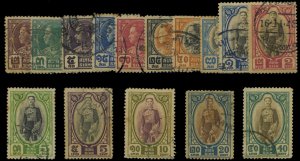 Thailand #207-222, 1928 2s-40b, complete set, used, usual toning