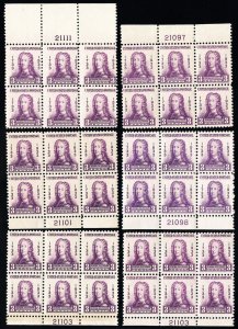 US Stamps # 726 MNH F-VF Lot Of 6 Plate Block