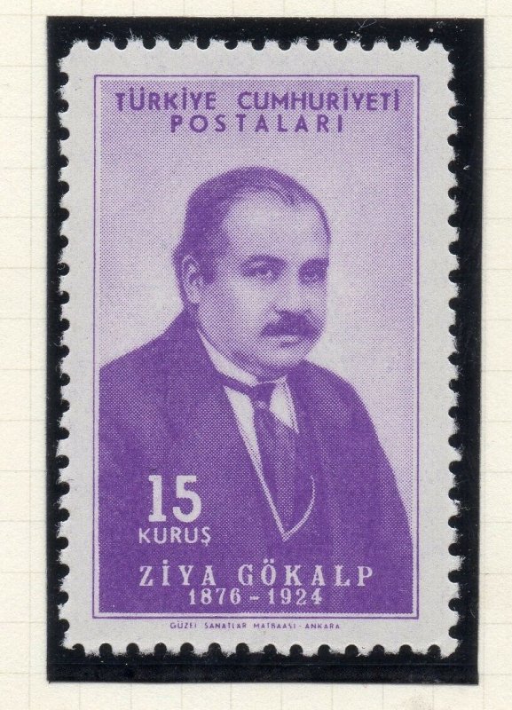 Turkey 1954-55 Early Issue Fine Mint Hinged 15k. NW-18203