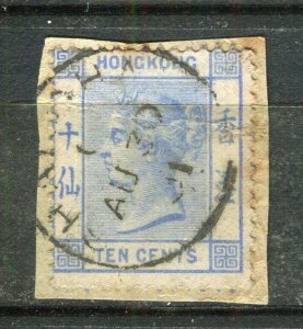 HONG KONG; Early 1900s classic QV Treaty Port cancel small used Piece