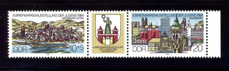 DDR Sc# 2437a 1984 8th Youth Stamp Exhib MNH