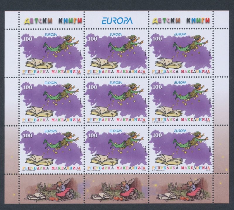 2010 Europa Cept Macedonia 1 Sheetlet Di 9  Books For L 'Childhood' MNH