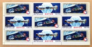 US #1569-70 MNH XF Block of 9  CV $2.25….(XMSB)