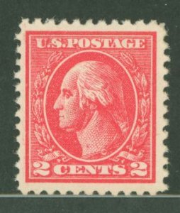 United States #5280 Mint (NH) Single