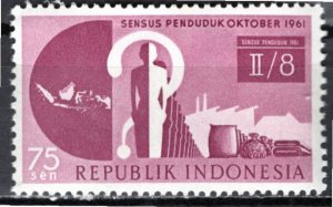 Indonesia 1961: Sc. # 543: MLH Cpl. Set