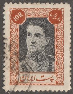 Persian/Iran stamp, Scott# 900, used, 10r brn/org/brn, tall stamp, #M-16