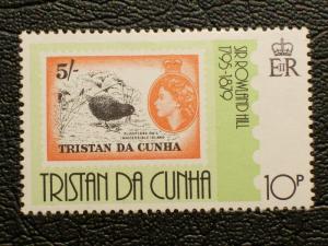 Tristan Da Cunha #261 unused