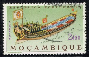 Mozambique ~ #461 ~ Barges ~ Used