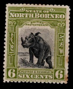 North Borneo Scott 142 MH* Rhino stamp few tone spots at right