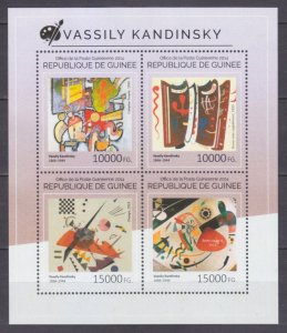 2014 Guinea 10762-10765KL Artist / Vasily Kondinsky 20,00 €