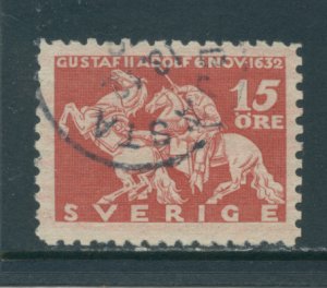 Sweden 231  Used (5