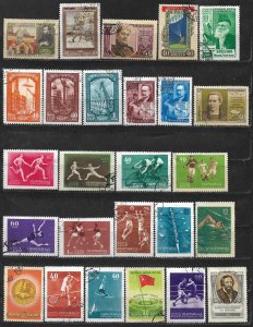 COLLECTION LOT OF 26 RUSSIA  1956 STAMPS