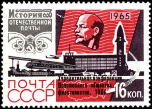 Russia #3175, Complete Set, 1966, Never Hinged