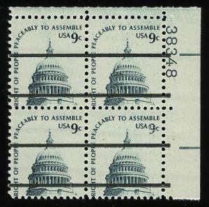 US #1591a 9