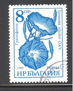 Bulgaria Sc # 3184 used (DT)