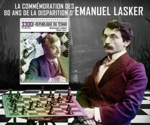 Chad - 2020 Chess Champion Emanuel Lasker - Stamp Souvenir Sheet - TCH200630b 
