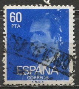 Spain: 1981; Sc. #2192, O/Used, Single Stamp