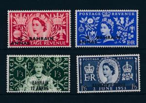[59945] Bahrein 1953 QEII, overprint from Great Britain Coronation MLH