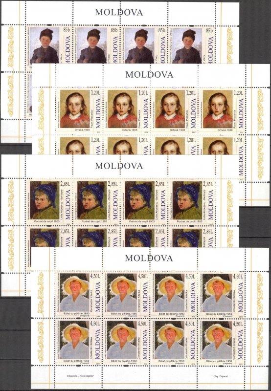 Moldova 2012 Art Paintings Children's 4 sheets MNH**