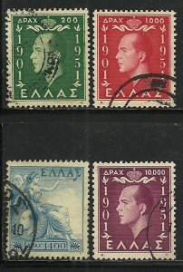 Greece #545-8, Used.