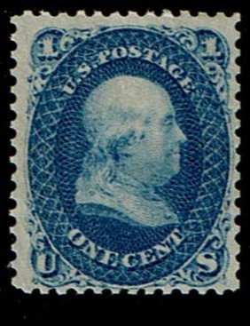 Scott #63 F/VF-OG-NH. With 2001 PF certificate.