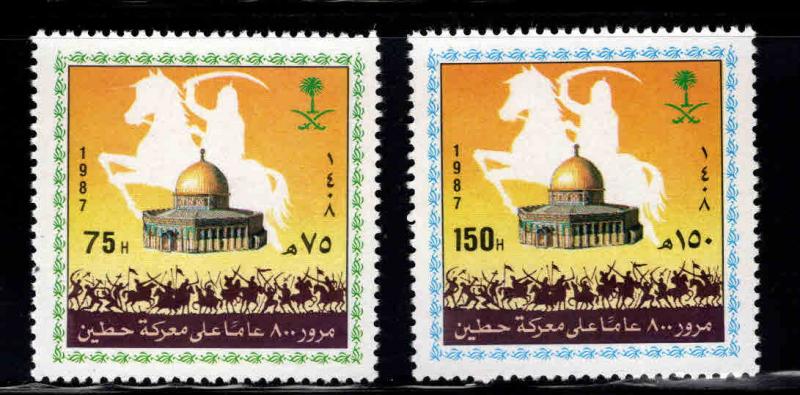 Saudi Arabia Scott 1069-1070 MNH** Battle of Hatin set