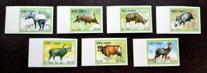 Vietnam Wild Animals 1988 Ox Goat Pig Tapir Wildlife Fauna (stamp) MNH *imperf