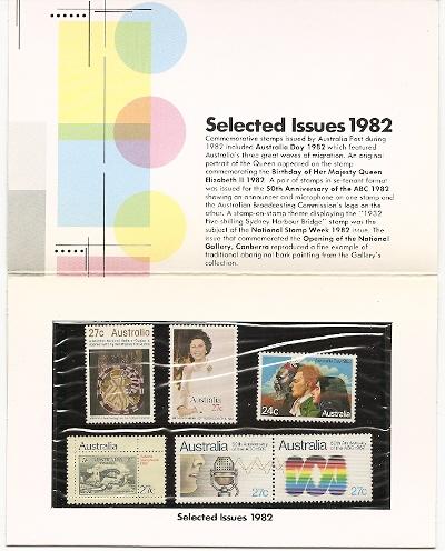 Australia 820 825 831a 846-7 1982 Selected Issues Present...