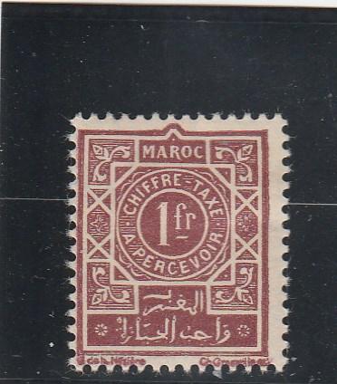 French Morocco  Scott#  J49  MH / HR (1947 Surcharged)