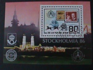 ​KOREA-1986-SC#2592- STOCKHOLMIA'86 WORLD STAMP SHOW-STOCKHOLM CTO S/S-VF