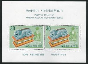 Korea Scott 886a MNH** April 20 1974 Music stamp sheet