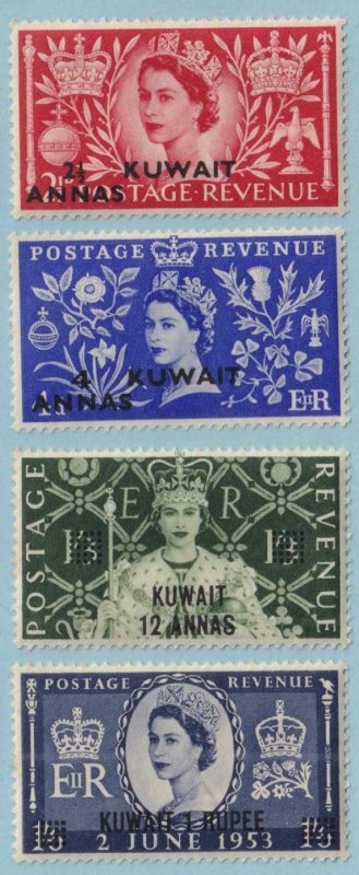 KUWAIT 113 - 116  MINT NEVER HINGED OG ** CORONATION - TONE SPOTS - V259