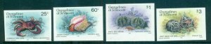 St Vincent Grenadines 1985 Marine Life IMPERF MUH lot68561