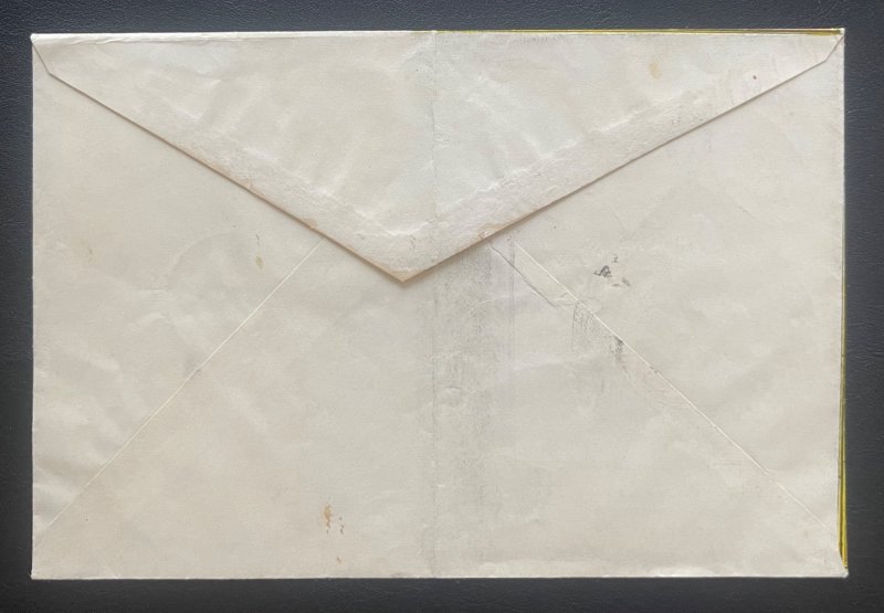 1956, 7th Century of Death of Toussi, First Day Cover