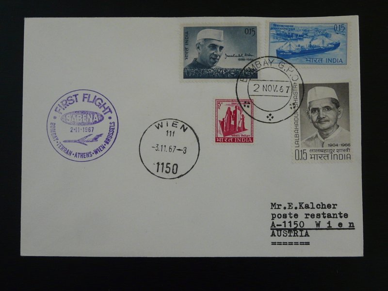 first flight cover Bombay Mumbay to Wien Sabena 1967 India ref 99743