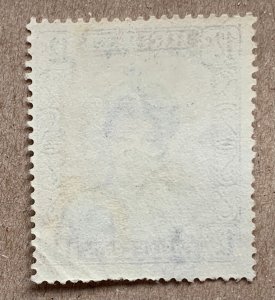 Brunei 1964 12c Sultan, used. Small crease.  Scott 108,  CV $0.25.  SG 125