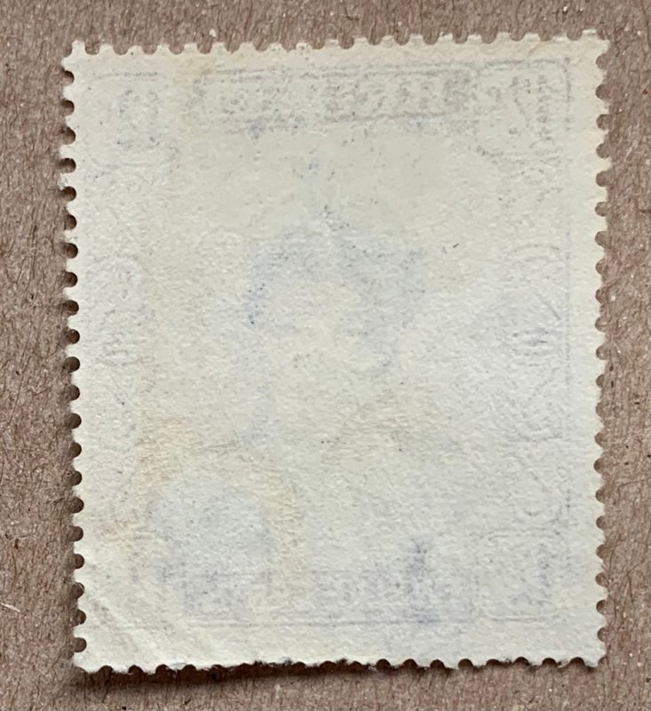 Brunei 1964 12c Sultan, used. Small crease.  Scott 108,  CV $0.25.  SG 125