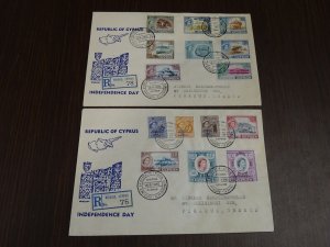 Cyprus 1960 Definitive overprinted issue full set Unoficial FDC. RARE !!