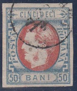 Romania Scott 42 Used VF (Catalog Value $52.50)