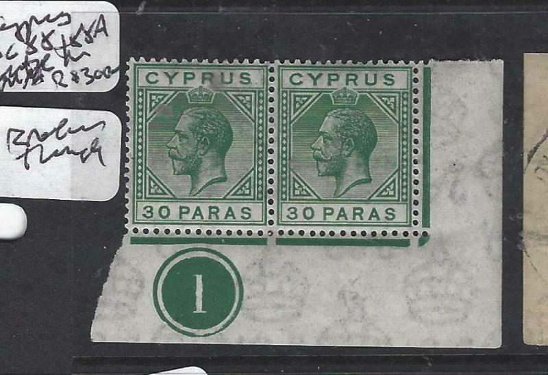 CYPRUS  (P0105B)   KGV  30 PA  SG 88, 88A CONTROL PR  BROKEN TRIANGLE  MNH