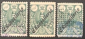 3 Different Interesting “Cancel” on 1907 Stamps with Overprinted “Chancellerie”