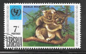 Liberia #572 Koala Bears Single