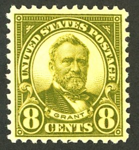 U.S. #560 MINT OG HR