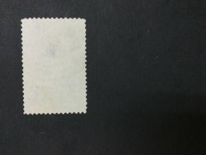 MOMEN: US #238 USED #26486