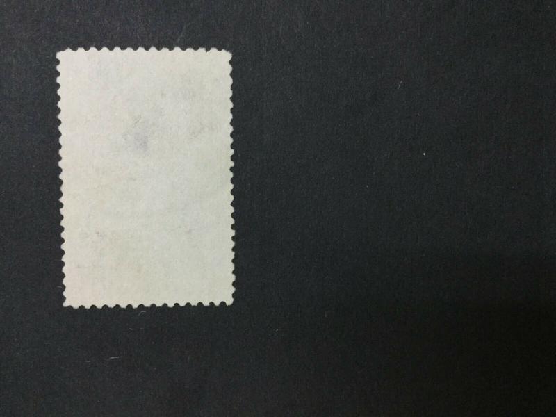 MOMEN: US #238 USED #26486