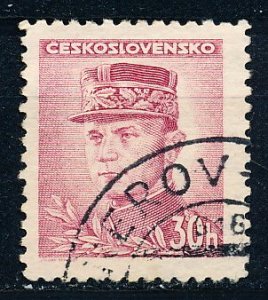 Czechoslovakia #293 Single Used