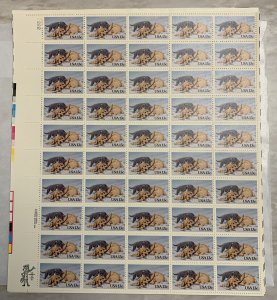 2025, 13c Kitten and Puppy, Mint sheet of 50, MNH 1982